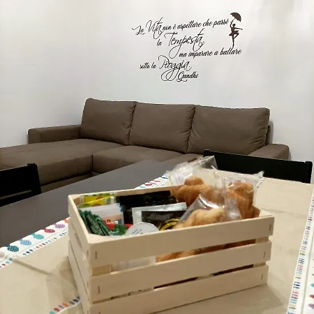 Antico Cortile Marsala